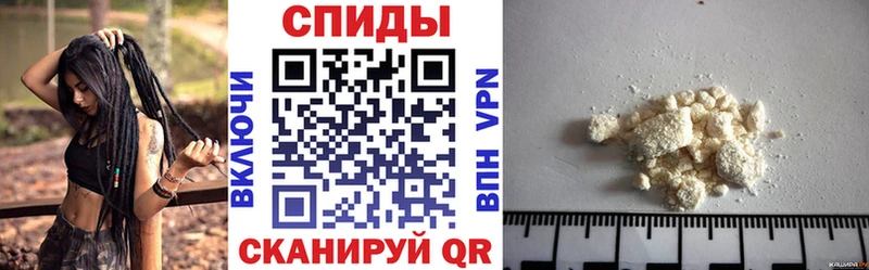 kraken как зайти Александровск АМФ 98%