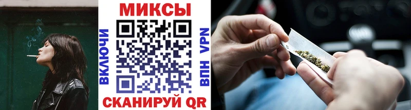 Бутират BDO 33%  купить наркотики цена  Александровск 