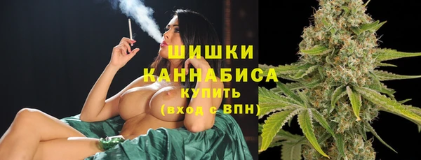 гашишное масло Лихославль