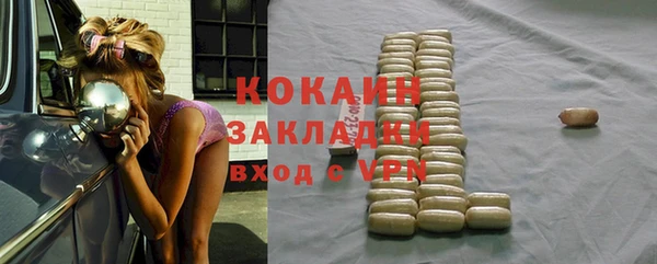 ПСИЛОЦИБИНОВЫЕ ГРИБЫ Липки