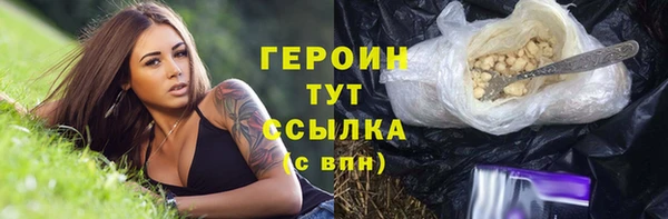 ПСИЛОЦИБИНОВЫЕ ГРИБЫ Липки