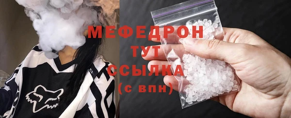 бутират Лиски