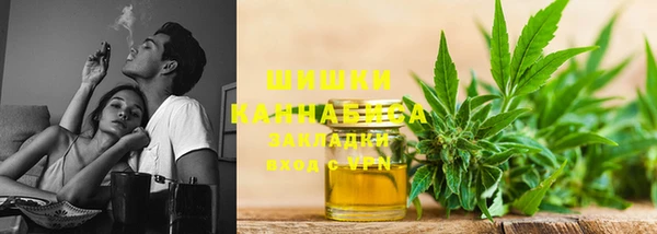 бутират Лиски