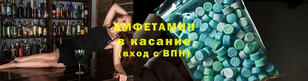 бутират Лиски