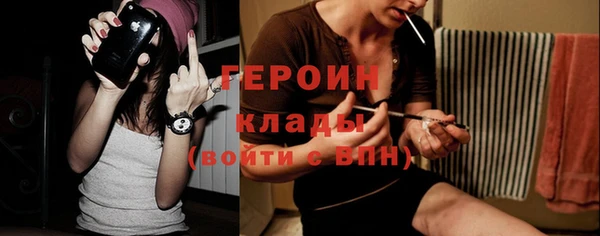 гашишное масло Лихославль