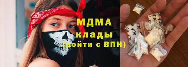 ПСИЛОЦИБИНОВЫЕ ГРИБЫ Липки