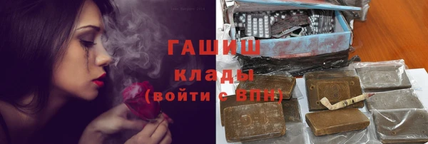 ПСИЛОЦИБИНОВЫЕ ГРИБЫ Липки