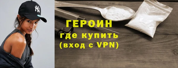 ПСИЛОЦИБИНОВЫЕ ГРИБЫ Липки