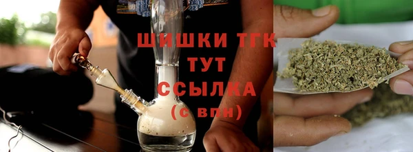 бутират Лиски