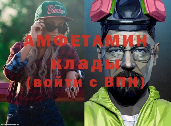 ПСИЛОЦИБИНОВЫЕ ГРИБЫ Липки