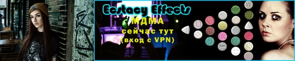 бутират Лиски