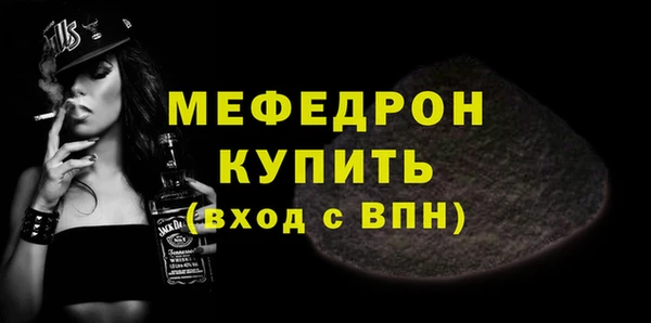 гашишное масло Лихославль