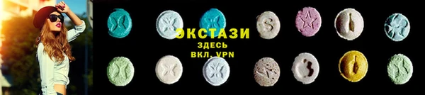 гашишное масло Лихославль