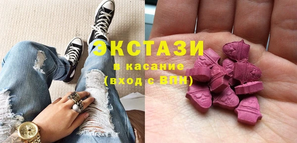 гашишное масло Лихославль