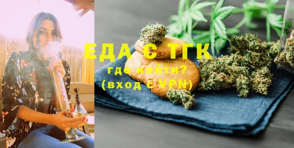 ПСИЛОЦИБИНОВЫЕ ГРИБЫ Липки