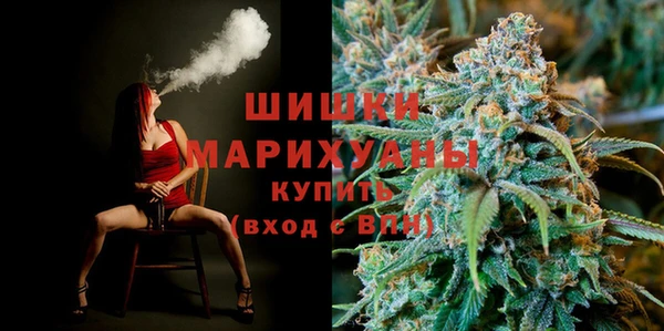 гашишное масло Лихославль