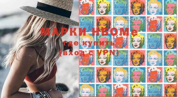 ПСИЛОЦИБИНОВЫЕ ГРИБЫ Липки
