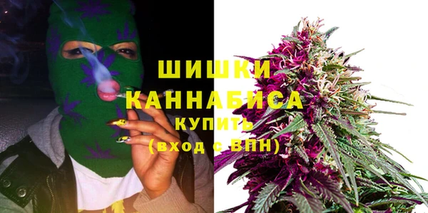 бутират Лиски