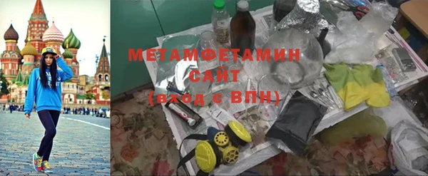 ПСИЛОЦИБИНОВЫЕ ГРИБЫ Липки