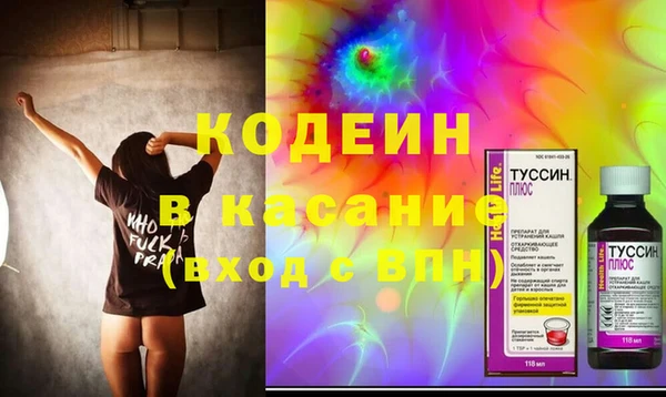 ПСИЛОЦИБИНОВЫЕ ГРИБЫ Липки