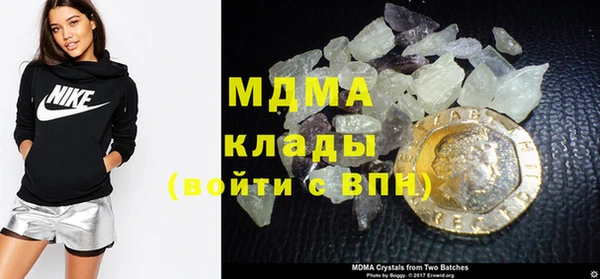 гашишное масло Лихославль