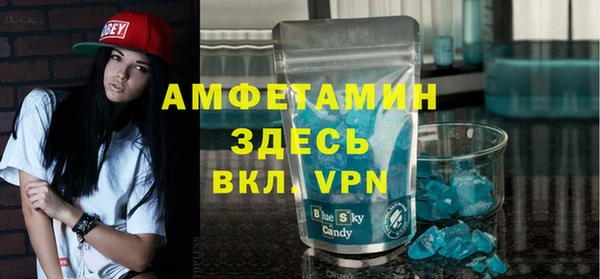 гашишное масло Лихославль