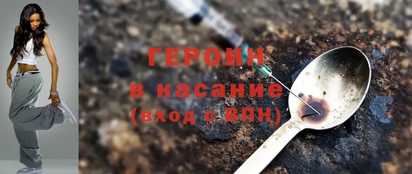 ПСИЛОЦИБИНОВЫЕ ГРИБЫ Липки
